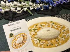 -翡翠鸟精品泰国菜(北辰财富中心店)