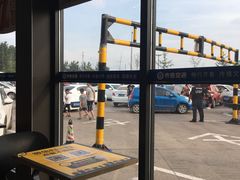 大堂-麦当劳(莒县服务区店)