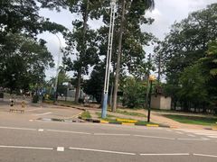 -班达拉奈克国际机场