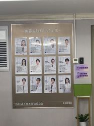 -广州美莱医疗美容医院