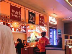 -莲寿司(国兴店)