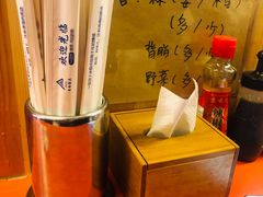 -拉面莊夢語＆中华料理八椿