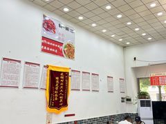 -肠一碗(瀚林银座店)