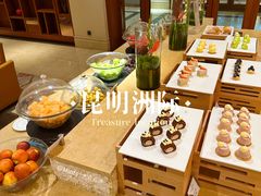 -昆明洲际酒店
