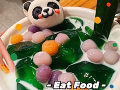 -旺蜀主成都串串火锅(西直门凯德MALL店)
