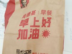 -肯德基(天津奥城店)