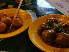 咖喱鱼蛋-憶廟街 X 沙角邨(太古城店)