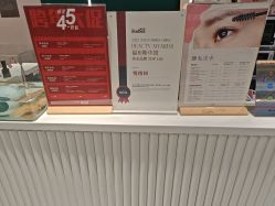 -悦指间美甲美睫