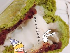 嘟嘟包系列-奈雪的茶(中海环宇荟店)