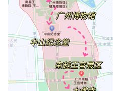 -南越王博物院