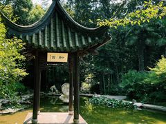 -南山风景名胜区