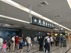 -中部国际机场
