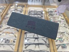 -美式眼镜·授权蔡司.依视路.尼康.豪雅.明月(人民广场店)