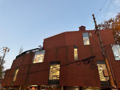 -安福路