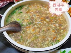 -靖远牛记羊羔肉餐厅(丰源小区店)