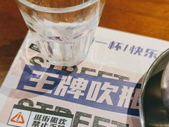 -神府路壹号·海鲜烧烤·砂锅粥·锅物(三坊七巷店)