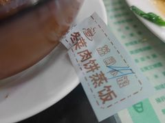 -荔园小馆(园岭新村二期店)