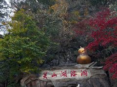 -本溪关山湖风景区