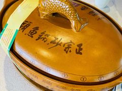 -风味小馆(天目湖宾馆店)