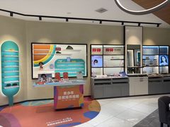-宝岛眼镜·星创视光中心(黄河店)