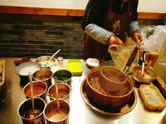 -镇江龙·火锅串串(武侯祠店)