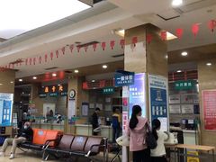 -广州仁爱天河医院体检中心