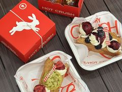 -HOT CRUSH趁热集合·现烤面包(环球港店)