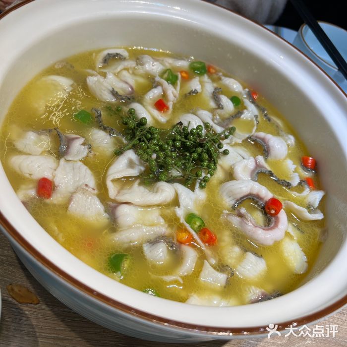 青花椒花椒鱼(新百店)招牌青花椒图片