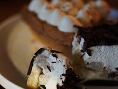 香蕉奶油派-Pie Bird(新闸路店)