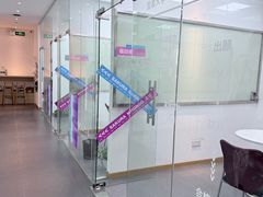 -樱花国际日语(昆山中心)