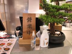 -桃园眷村(万象天地店)