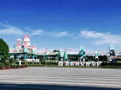 -季高兔窝窝亲子园(上海薰衣草公园店)