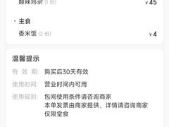 -潇湘阁(昆泰国际大厦店)