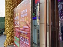 -王府井百货(中州中路店)