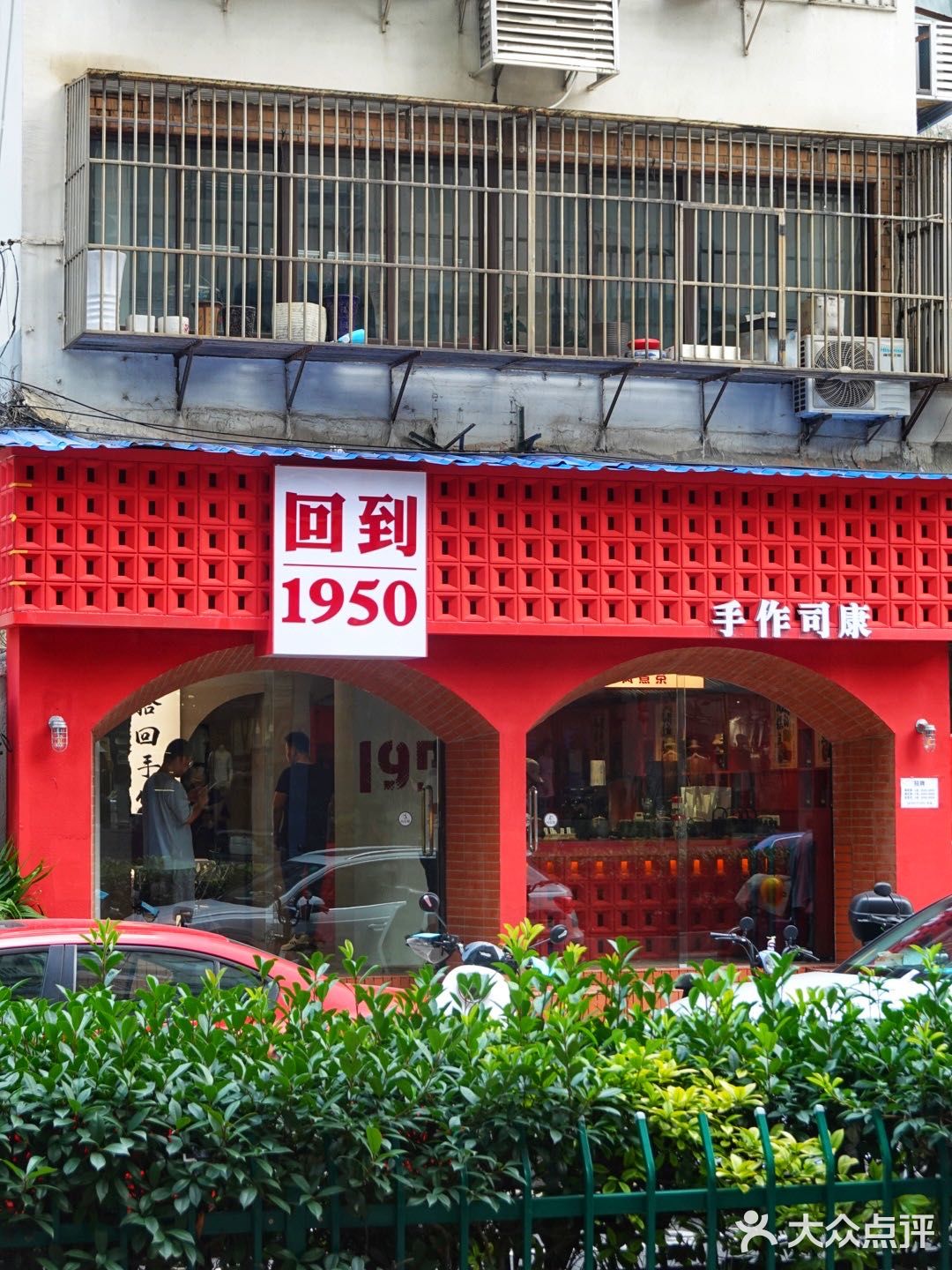 南京首家手作司康专门店🔥我好想把店搬空