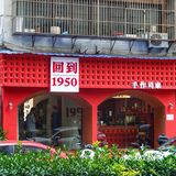 南京首家手作司康专门店🔥我好想把店搬空