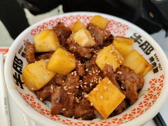 -牛邸·烧肉饭(来福士店)