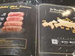 -半秋山西餐厅(巴南万达广场店)