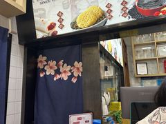 -沈大成(城隍庙店)