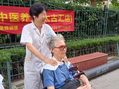 -裕和堂中医推拿艾灸(太古汇臻品店)