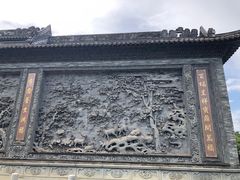 -粤晖园