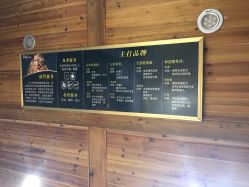 -MOZZ木子造型