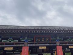 -华清宫景区