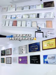 -慕颜医疗美容·皮肤微整 抗衰