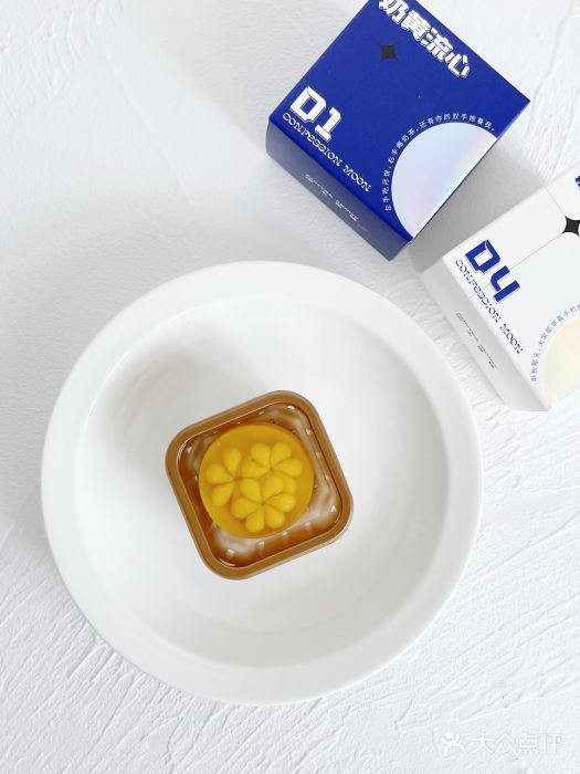 沪上阿姨·精选茶饮(合生广场店)图片