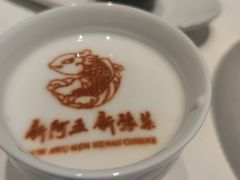 -阿五黄河大鲤鱼(英协路店)