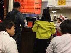 -伍湛记 · 广州老字号(龙津中路店)