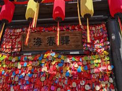 -东台西溪天仙缘景区