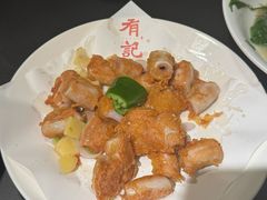 -有记家厨(后龙西街店)