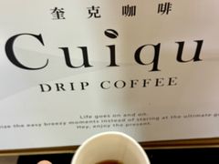 -深圳湾万象城(南山店)